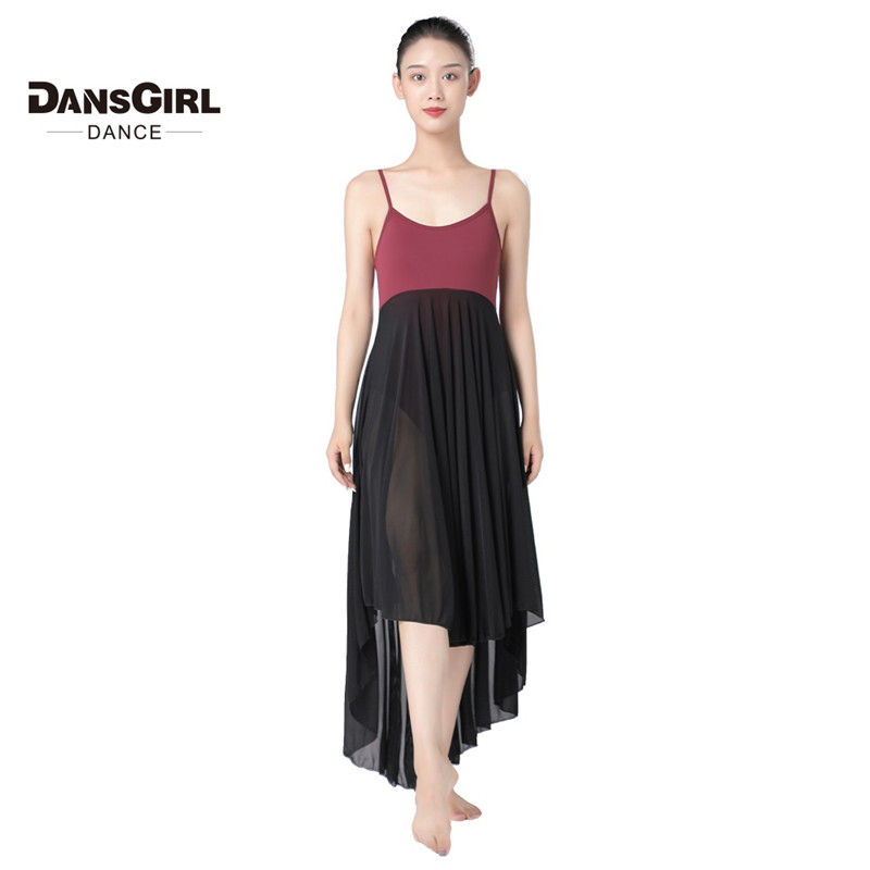 Ballet Lyrical Long Dance Dress