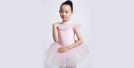 Each pretty dancewear item maybe a start ...