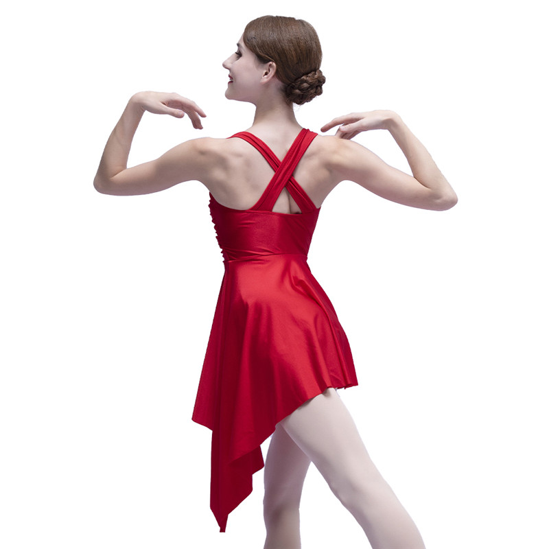 Irregular Hem Spandex Ballet Performance Dress