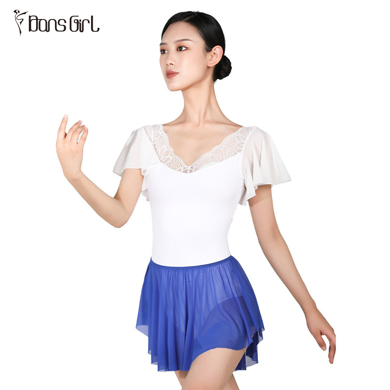 Adult Pull-on Mesh Short Skirts