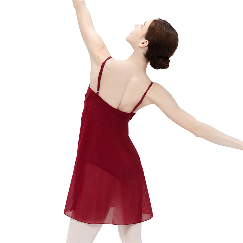 Wine Red Ballet Dance Dress For Women