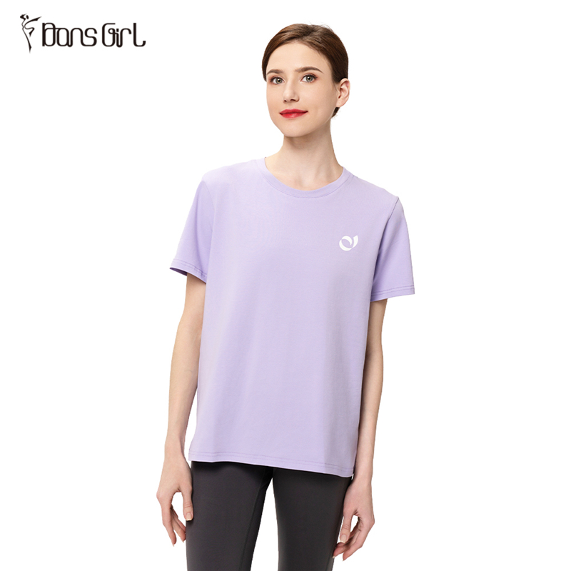 Short Sleeve Cotton T-shirt