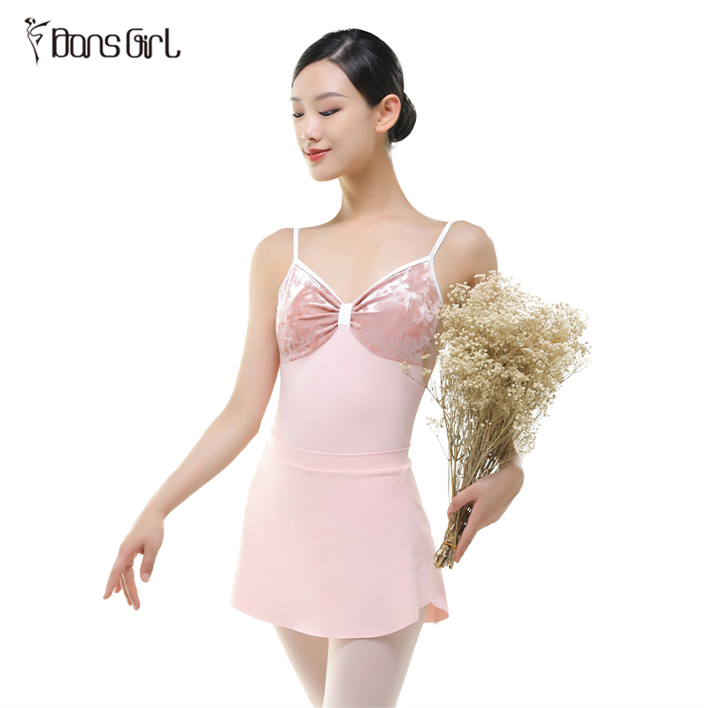 Pink Lycra Skirt For Girls